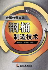 ��Ͱ���켼��