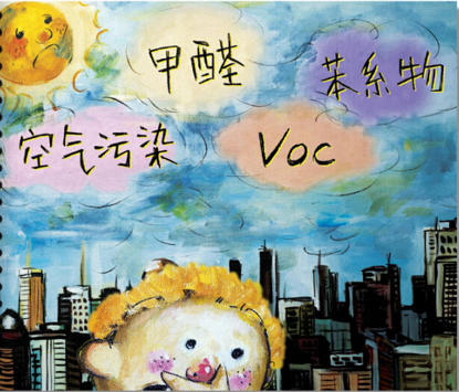 ../../Users/winlyons/Desktop/63571812889809112