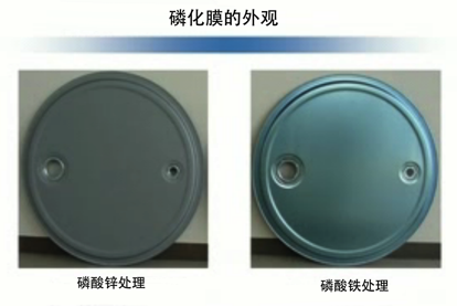 ../Users/winlyons/Desktop/Snip20170712_12.p