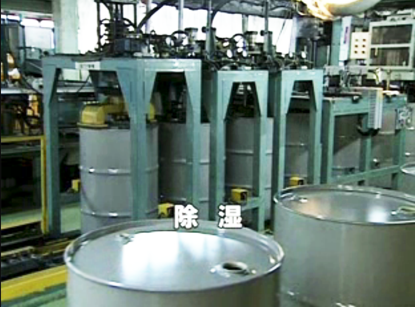 ../Users/winlyons/Desktop/Snip20170713_3.p