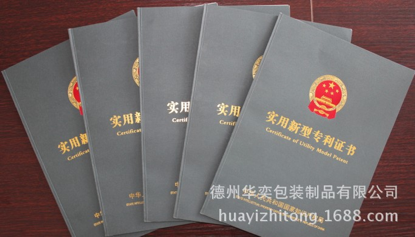 2387618354_1044403475