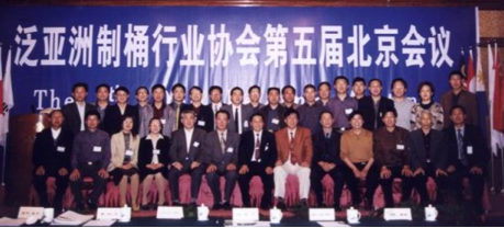 http://www.www.chinabiaoyue.com/xinwen/images/2007419123510192.jpg